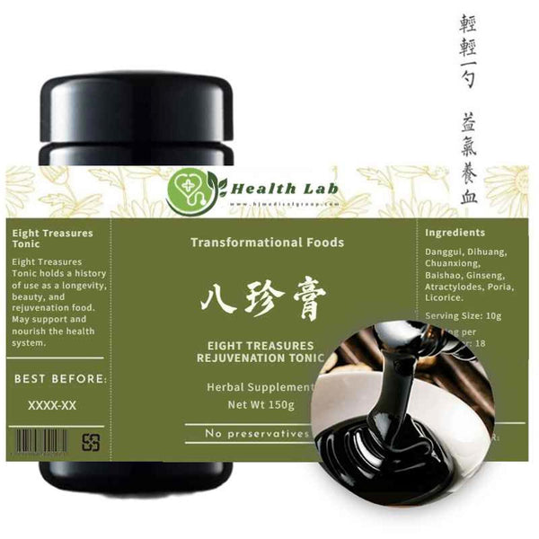 Health Lab Health Lab - Eight Treasures Decoction Tonic (Nourishes qi and blood, harmonizes camp and guard)  Fixed Size