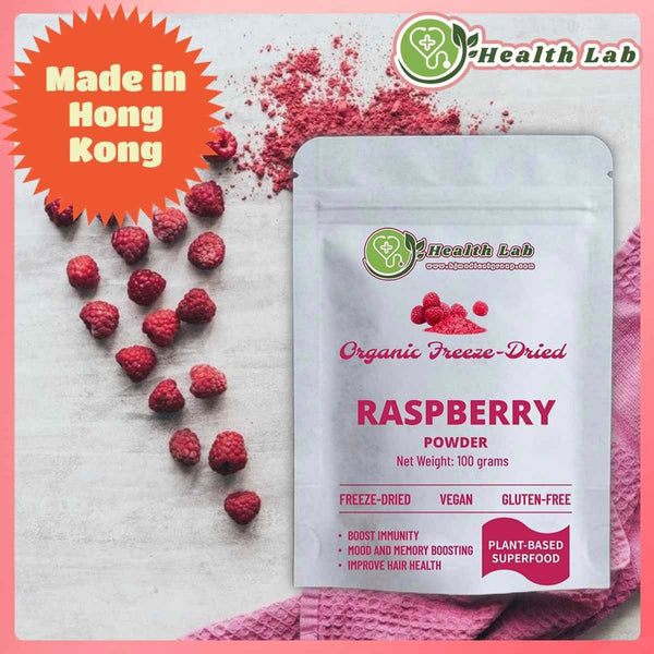 Health Lab SUPERFOODS - Organic Raspberry Powder 100 grams  Fixed Size