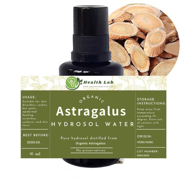 Health Lab Organic Astragalus Hydrosol Essence (improve dull yellow, hydrate, tighten pores)  Fixed Size