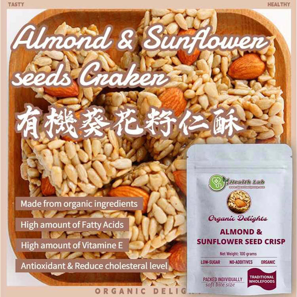 Health Lab Organic Sunflower Seed Crisp | Vitamin E & Fatty Acid, Reduce Cholesterol & Antioxidant  Fixed Size