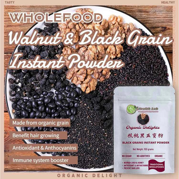 Health Lab Organic Walnut &Mixed Black Grains Instant Powder | No additives, hair nourishment, enhance immunity  Fixed Size