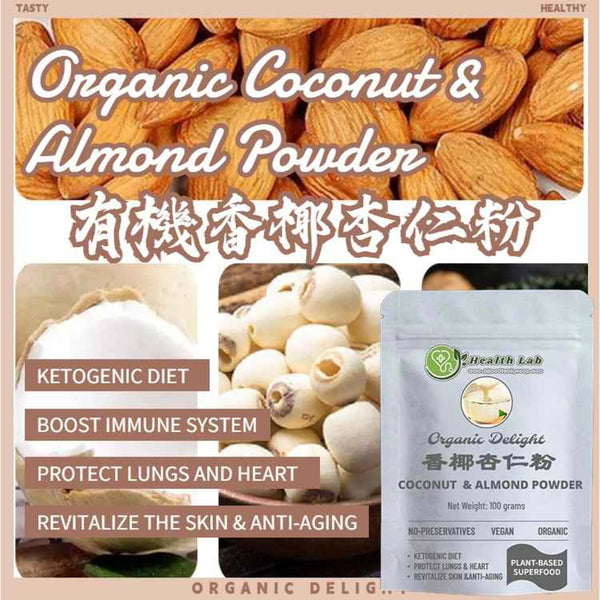 Health Lab Organic Coconut Almond Powder (Keto Diet) | nourishes lungs, protects heart, moisturize &whiten skin  Fixed Size