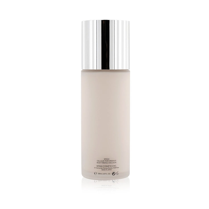 Kanebo Sensai Cellular Performance Body Firming Emulsion 