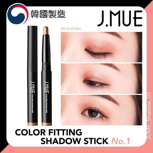 J.MUE Korea hot item J.MUE Color Fitting Shadow Stick  No.1 Pearl Skin