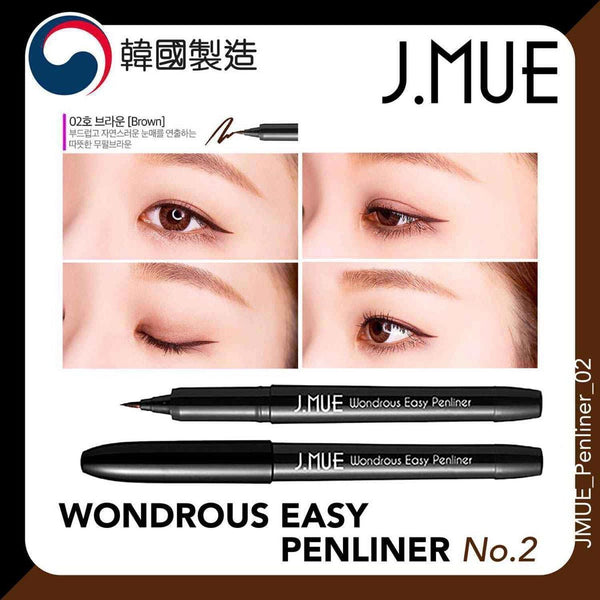 J.MUE Korea hot item [No.2] J.MUE Wondrous Easy Penliner - No.2 Brown  No.2 Brown
