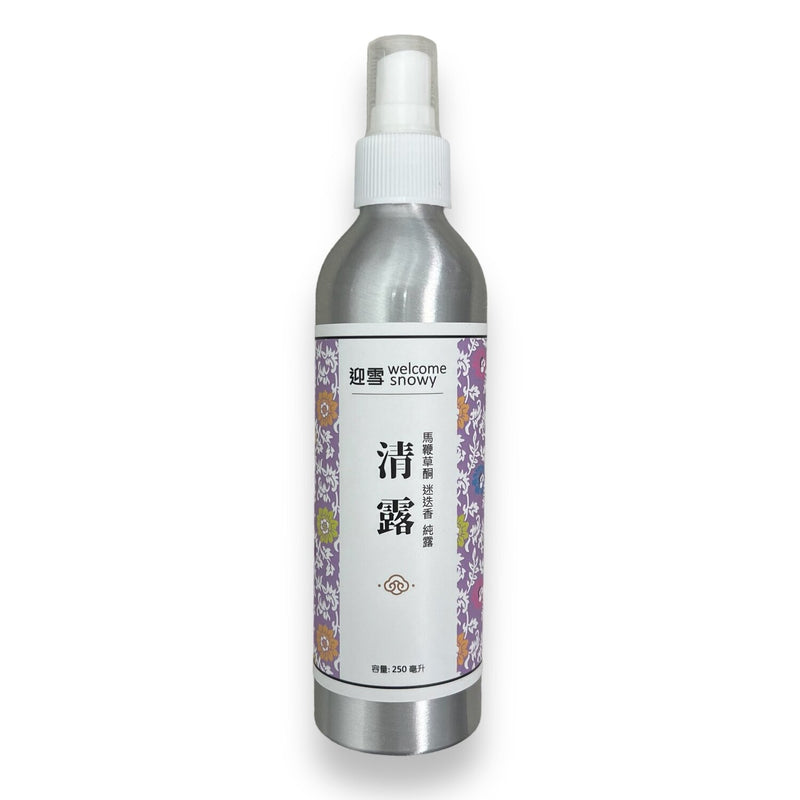 Welcome Snowy Palace Skincare Welcome Snowy Rosemary Drewy Floral Spray | Anti-aging | Oil Control | Unclogging Pores | Improving Closed Comedones | Hydrating  Fixed Size