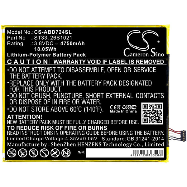 Amazon CS-ABD724SL - replacement battery for Amazon  Fixed size