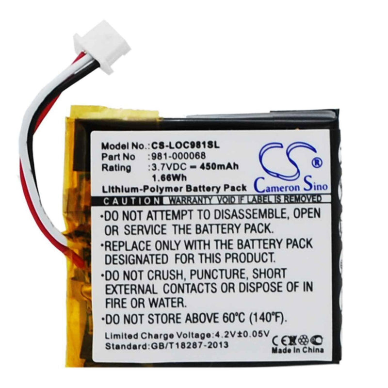 Logitech CS-LOC981SL - replacement battery for Logitech  Fixed size