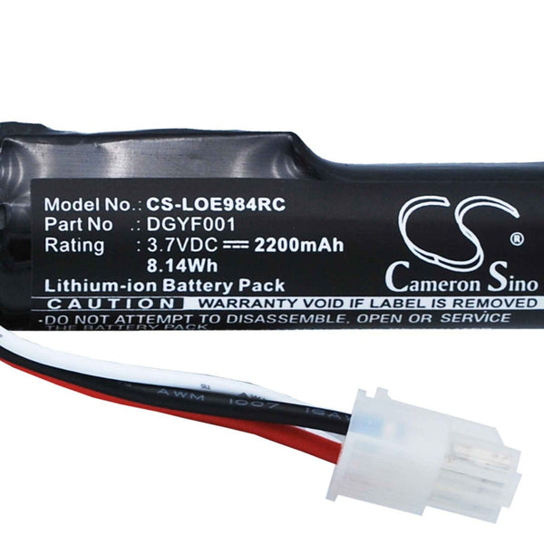 Logitech CS-LOE984RC - replacement battery for Logitech  Fixed size
