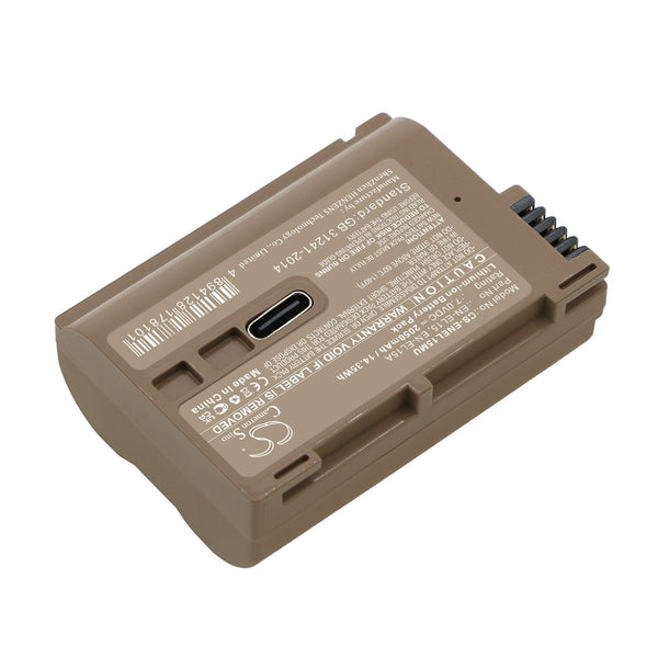 Nikon CS-ENEL15MU - replacement battery for Nikon  Fixed size