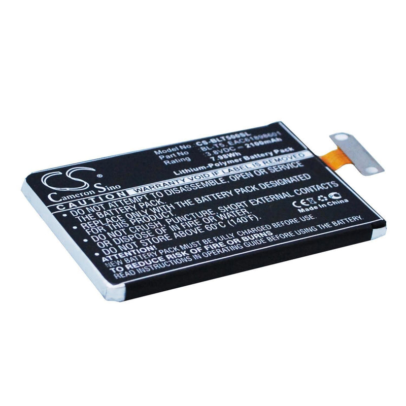 LG CS-BLT500SL - replacement battery for LG  Fixed size