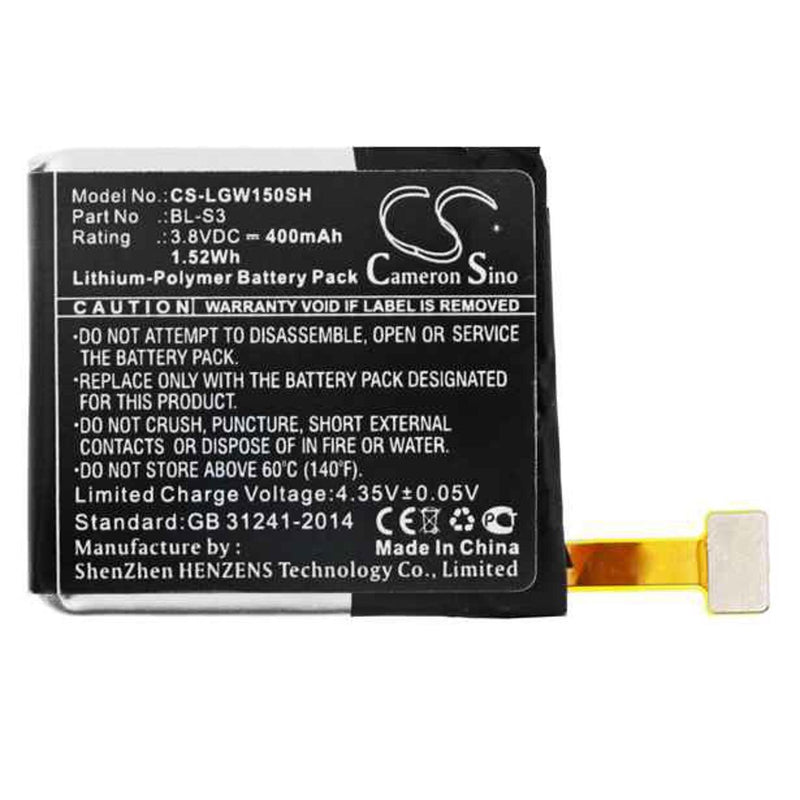 LG CS-LGW150SH - replacement battery for LG  Fixed size