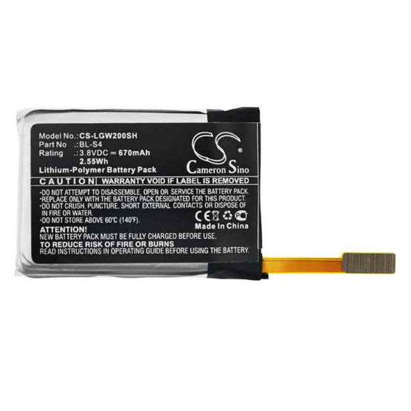 LG CS-LGW200SH - replacement battery for LG  Fixed size