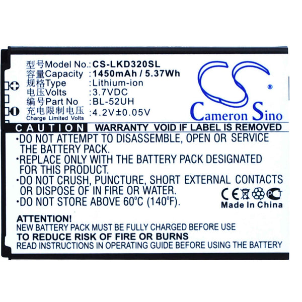 LG CS-LKD320SL - replacement battery for LG  Fixed size