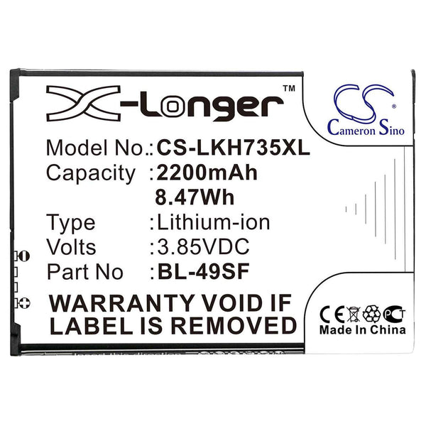 LG CS-LKH735XL - replacement battery for LG  Fixed size