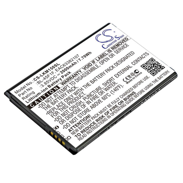 LG CS-LKM150SL - replacement battery for LG  Fixed size