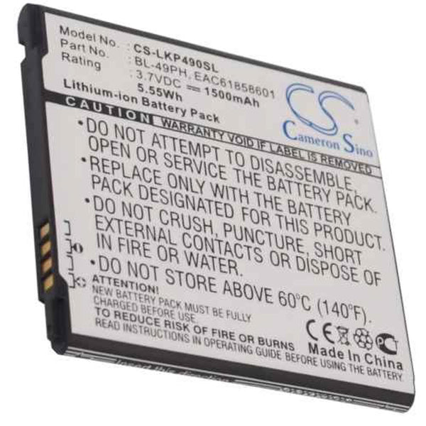 LG CS-LKP490SL - replacement battery for LG  Fixed size