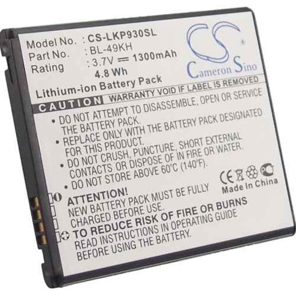 LG CS-LKP930SL - replacement battery for LG  Fixed size