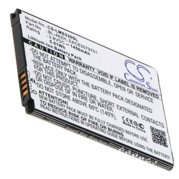 LG CS-LMS330SL - replacement battery for LG  Fixed size