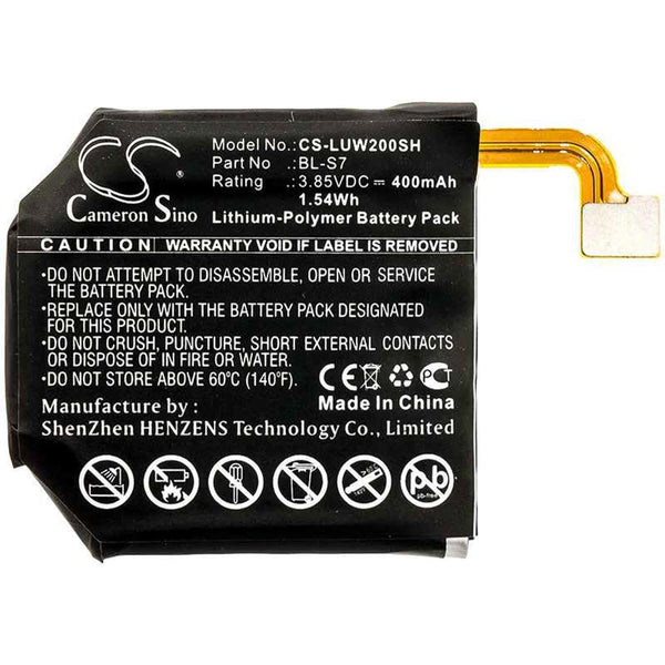 LG CS-LUW200SH - replacement battery for LG  Fixed size