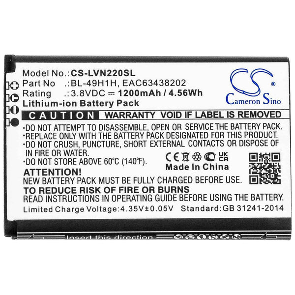 LG CS-LVN220SL - replacement battery for LG  Fixed size