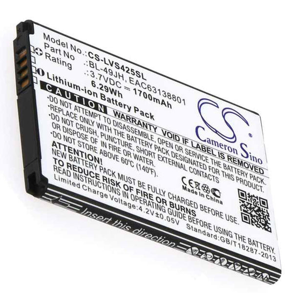 LG CS-LVS425SL - replacement battery for LG  Fixed size