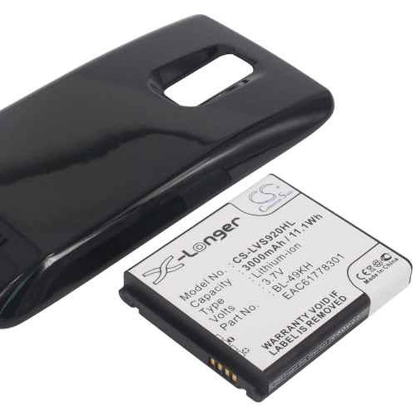 LG CS-LVS920HL - replacement battery for LG  Fixed size