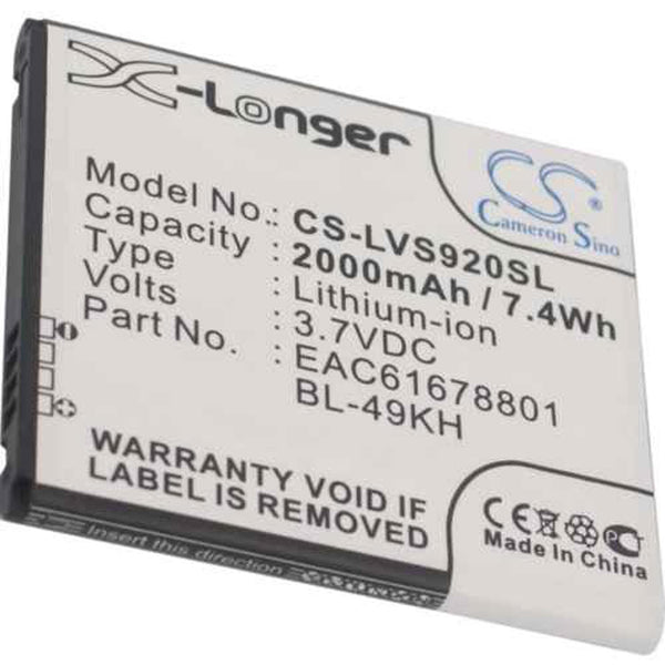 LG CS-LVS920SL - replacement battery for LG  Fixed size
