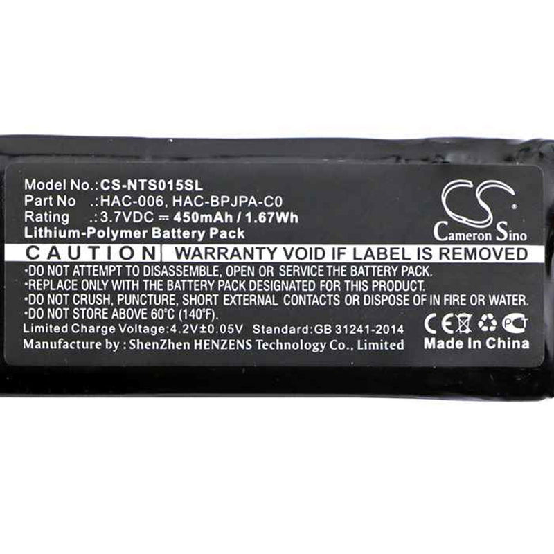 Nintendo CS-NTS015SL - replacement battery for Nintendo  Fixed size