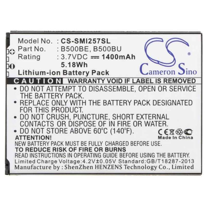 Samsung CS-SMI257SL - replacement battery for SAMSUNG  Fixed size