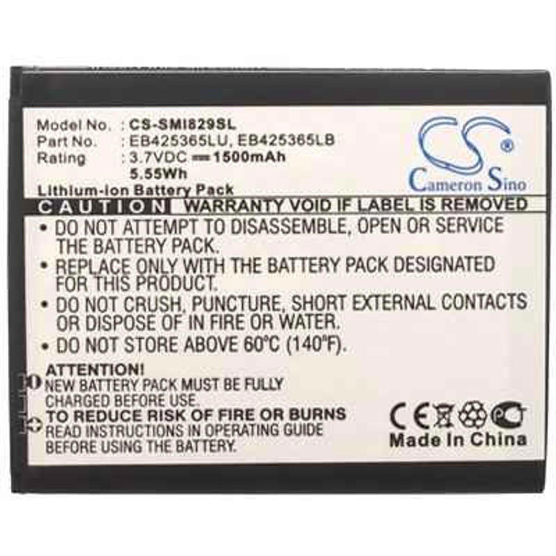 Samsung CS-SMI829SL - replacement battery for SAMSUNG  Fixed size