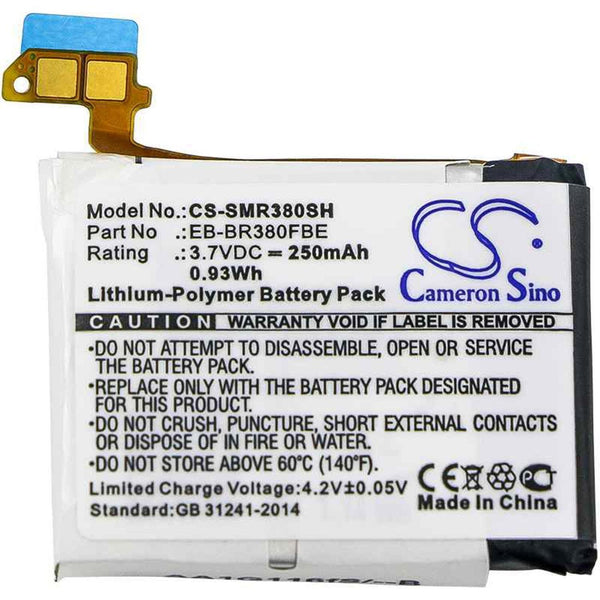 Samsung CS-SMR380SH - replacement battery for SAMSUNG  Fixed size