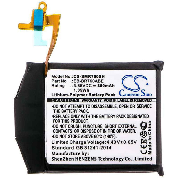 Samsung CS-SMR760SH - replacement battery for SAMSUNG  Fixed size