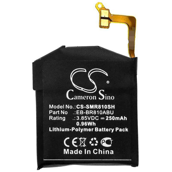 Samsung CS-SMR810SH - replacement battery for SAMSUNG  Fixed size