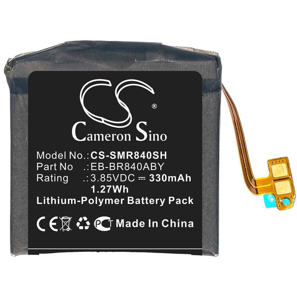 Samsung CS-SMR840SH - replacement battery for SAMSUNG  Fixed size