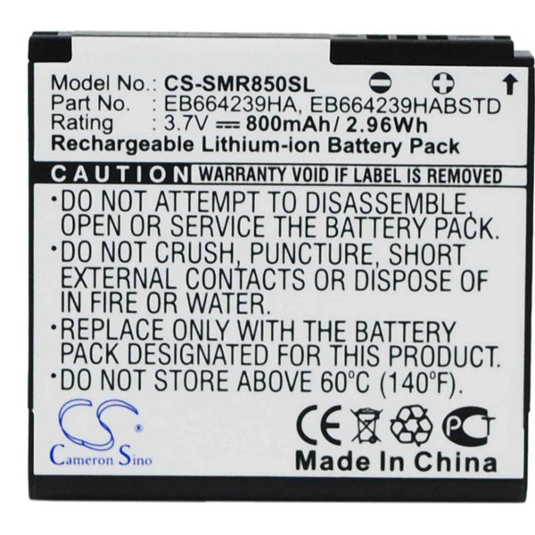 Samsung CS-SMR850SL - replacement battery for SAMSUNG  Fixed size