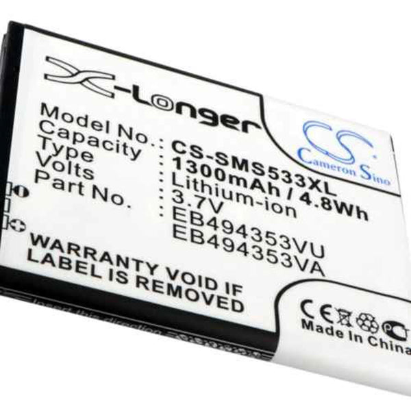 Samsung CS-SMS533XL - replacement battery for SAMSUNG  Fixed size