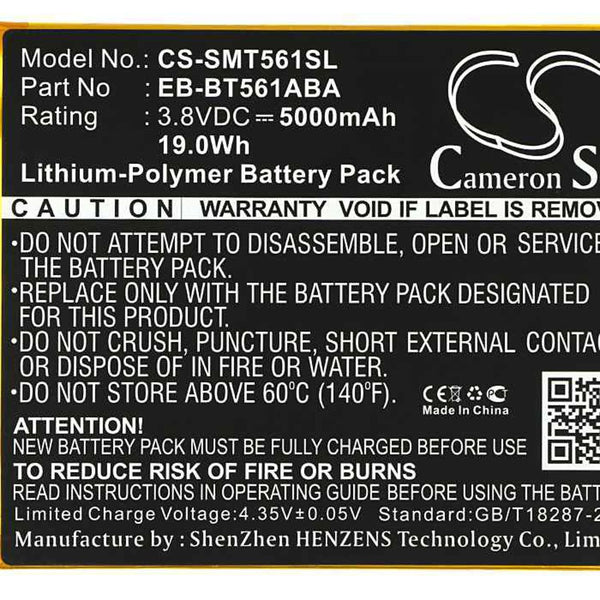 Samsung CS-SMT561SL - replacement battery for SAMSUNG  Fixed size