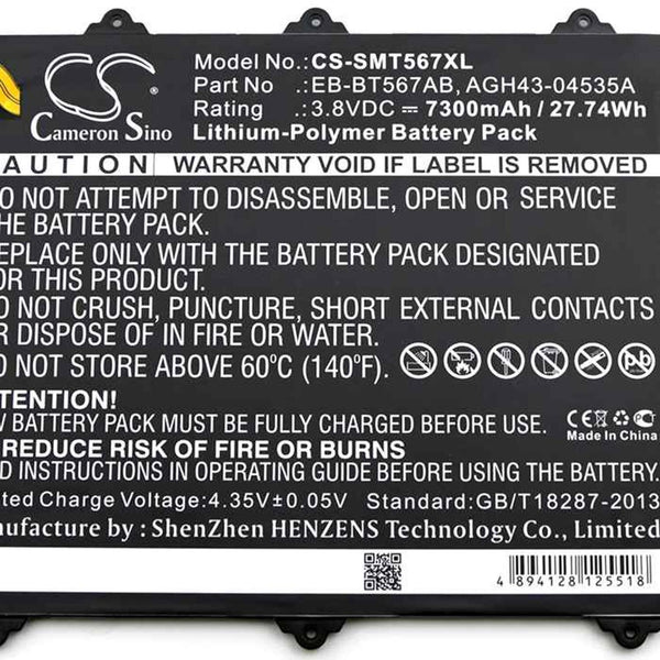 Samsung CS-SMT567XL - replacement battery for SAMSUNG  Fixed size