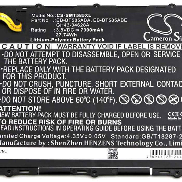 Samsung CS-SMT585XL - replacement battery for SAMSUNG  Fixed size