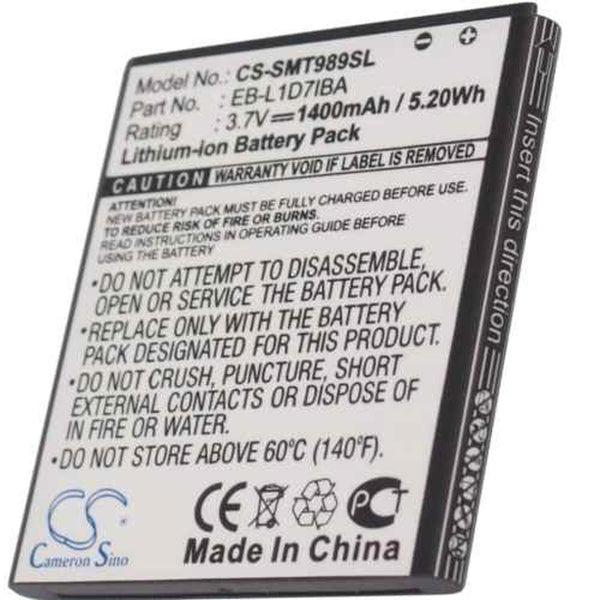 Samsung CS-SMT989SL - replacement battery for SAMSUNG  Fixed size