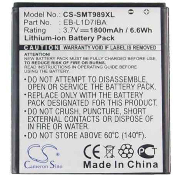 Samsung CS-SMT989XL - replacement battery for SAMSUNG  Fixed size