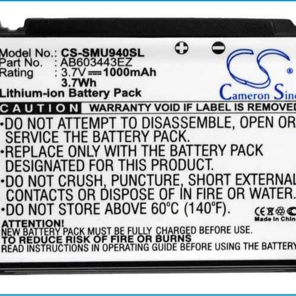 Samsung CS-SMU940SL - replacement battery for SAMSUNG  Fixed size