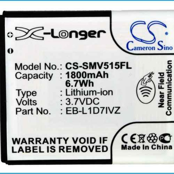 Samsung CS-SMV515FL - replacement battery for SAMSUNG  Fixed size