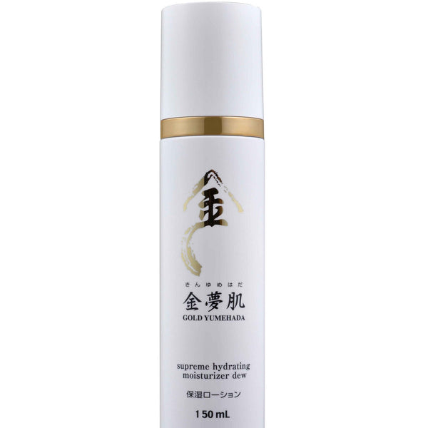 Gold Yumehada Gold Yumehada supreme hydrating moisturizer Dew  Fixed Size