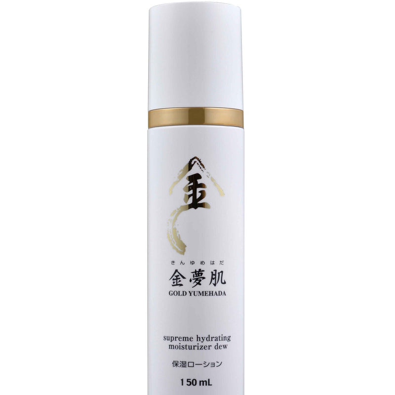 Gold Yumehada Gold Yumehada supreme hydrating moisturizer Dew  Fixed Size