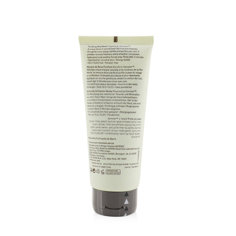 Ahava Time To Clear Purifying Mud Mask 