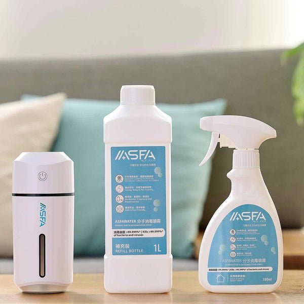 ASFAWATER Compartment disinfection and deodorization set  Fixed Size