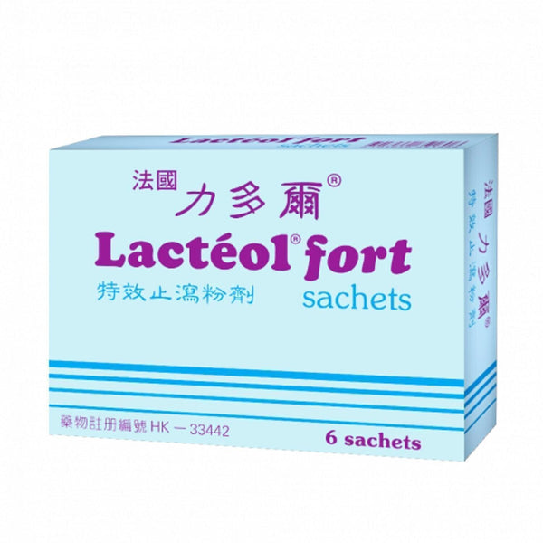Lacteol Fort Lactobacillus LB Postbiotic Sachets 6s (3packs)  Fixed Size