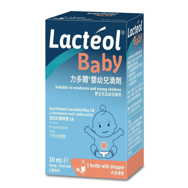Lacteol Fort Lacteol Baby Lactobacillus LB Postbiotic Drops 10ml (2packs)  Fixed Size